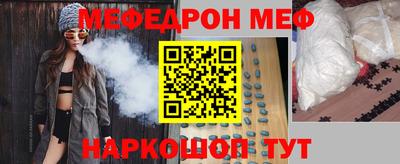 apvp Аша