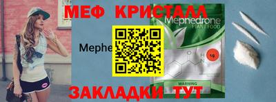 apvp Аша