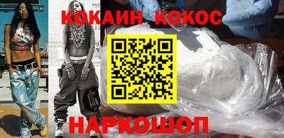 первитин Ачхой-Мартан