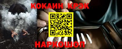 первитин Ачхой-Мартан