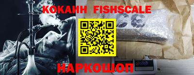 apvp Аша