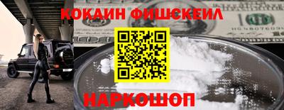 apvp Аша