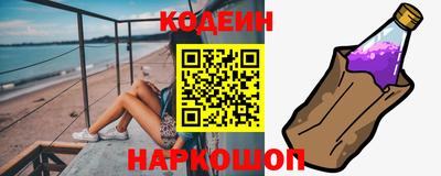 первитин Ачхой-Мартан
