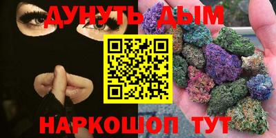 apvp Аша