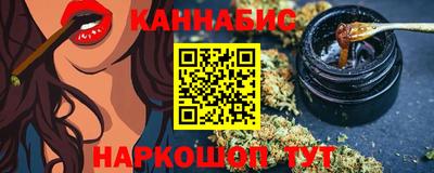 apvp Аша