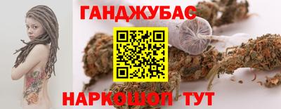 apvp Аша