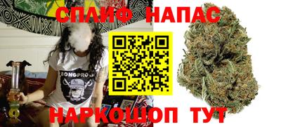 первитин Ачхой-Мартан