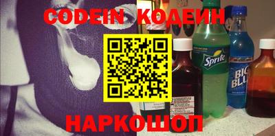 apvp Аша