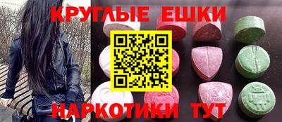 apvp Аша