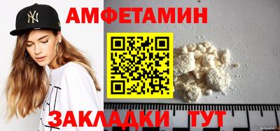 apvp Аша