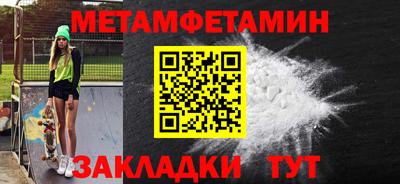 apvp Аша
