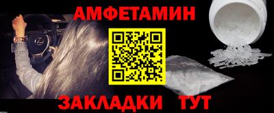 apvp Аша