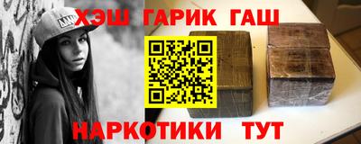 apvp Аша