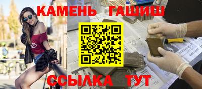 первитин Ачхой-Мартан