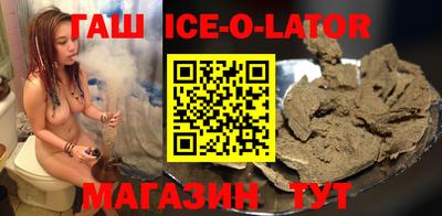 хмурый Баксан